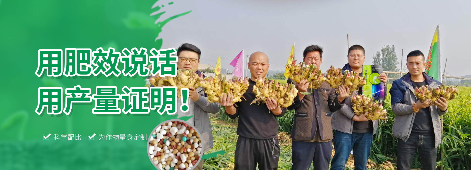 用产量证明